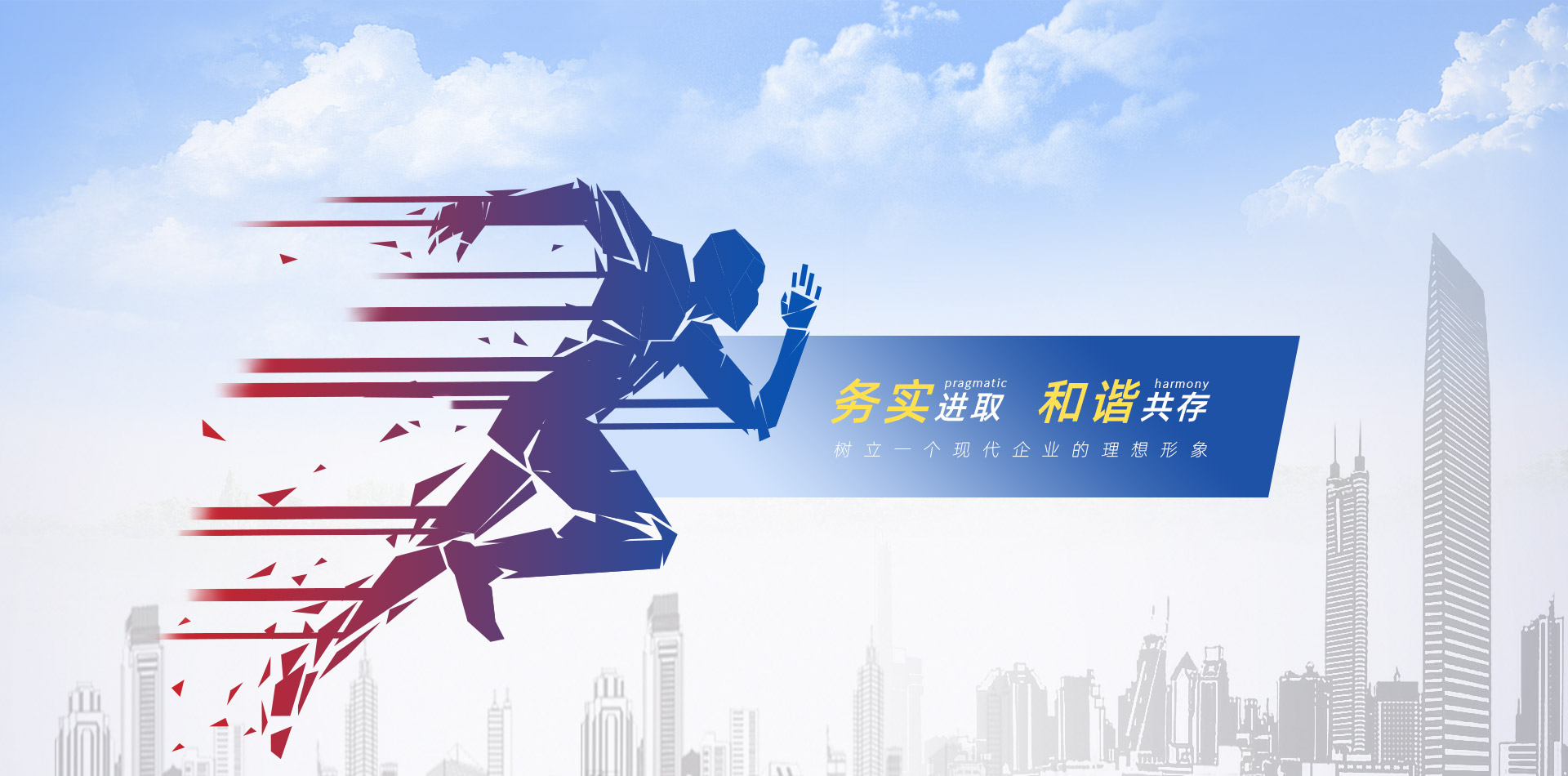 江南体育中国官方网站